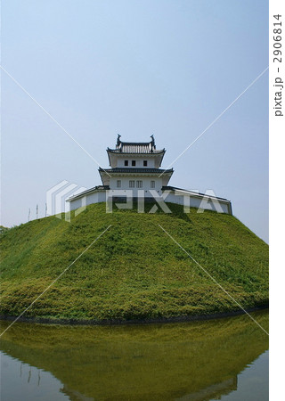 宇都宮城 宇都宮城 2906814