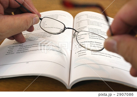 シニグラス 2907086