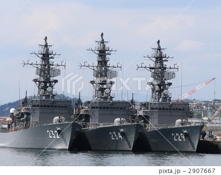 護衛艦 護衛艦 2907667