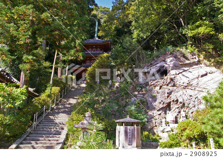 松尾寺　三重塔 2908925