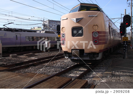 2909208