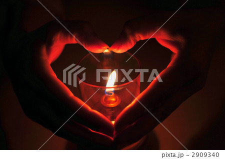 愛の炎 2909340