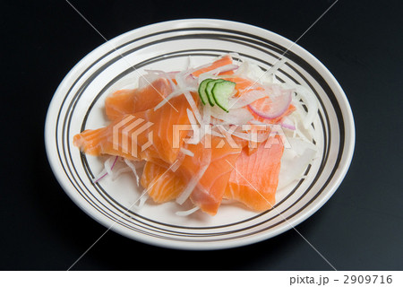 サーモンマリネ サーモンマリネ 2909716