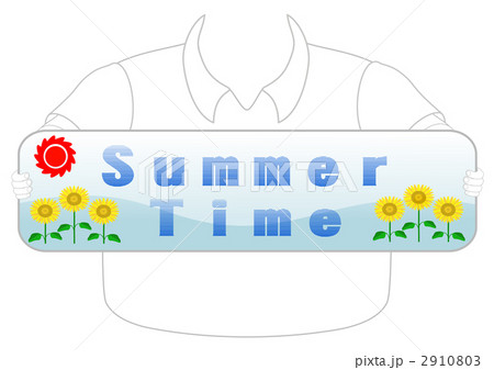 Summer Time Summer Time 2910803