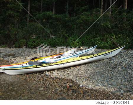 シーカヤック シーカヤック 2910841