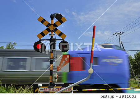 2911003