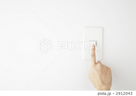 節電イメージ 2912043