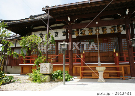 梅松山菅相寺 梅松山菅相寺 2912431