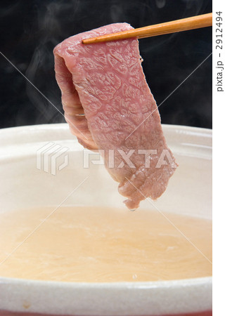 牛しゃぶ 2912494