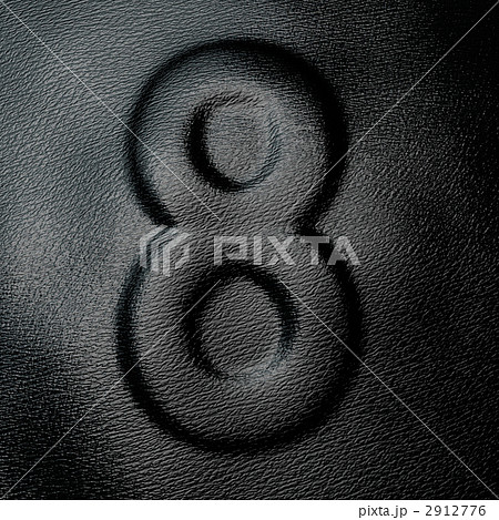 皮革 なめし革 牛革 革 レザー 数字 8 2912776