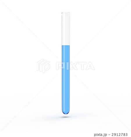 試験管 のイラスト素材