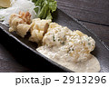 チキン南蛮 2913296
