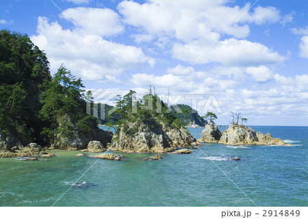 山陰海岸 山陰海岸 2914849