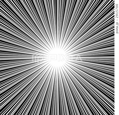 集中線 フラッシュ ズーミングのイラスト素材