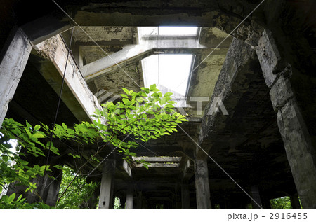 川南造船所 2916455