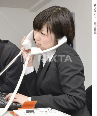 忙しいOL 忙しいOL 2916576