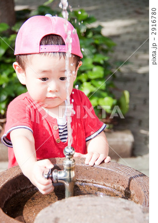 ビックリ顔 2916780