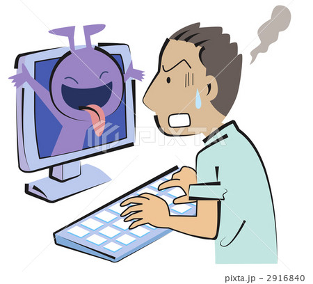 コンピュータウィルス コンピュータウィルス 2916840