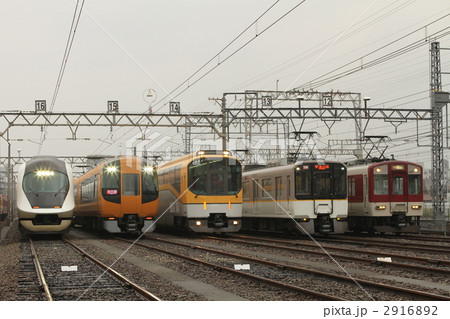 近鉄車両勢揃い 2916892