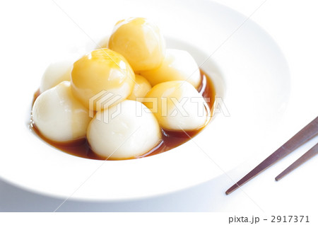 みたらしだんご みたらしだんご 2917371