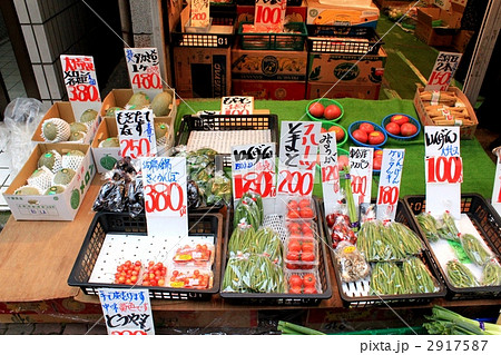 八百屋の店頭販売 2917587