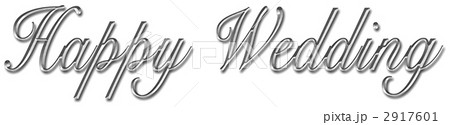 ハッピーウェディング 2917601