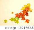 手作り紙ねんどの紅葉狩り 2917628