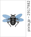 ハエ 2917982