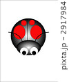 てんとう虫 2917984