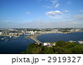 江の島からみた風景  2919327