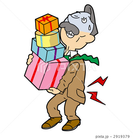 ぎっくり腰 腰痛 シニアのイラスト素材