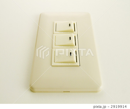 第二種電気工事士有資格者の撮影した写真 2919914