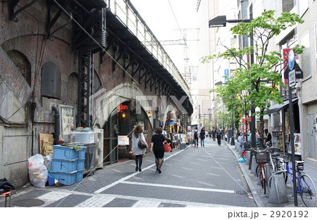 有楽町　ガード下 2920192