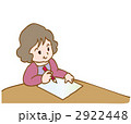 記入する婦人 記入する婦人 2922448