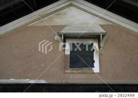 蔵 001 蔵 001 2922499