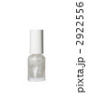 ネイルカラー ネイルカラー 2922556