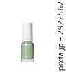 ネイルカラー ネイルカラー 2922562