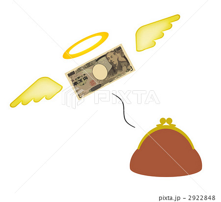 すっからかん (すっからかん) JapaneseEnglish Dictionary JapaneseClass.jp