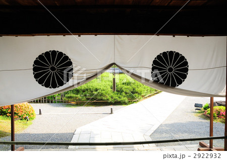 大覚寺 式台玄関 大覚寺 式台玄関 2922932