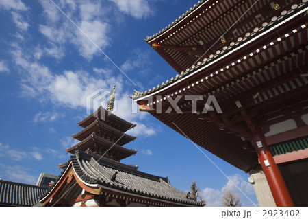 浅草 浅草寺 浅草 浅草寺 2923402
