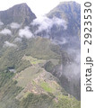 マチュ・ピチュ全景 2923530