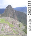 マチュ・ピチュ全景 2923533