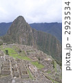 マチュ・ピチュ全景 2923534