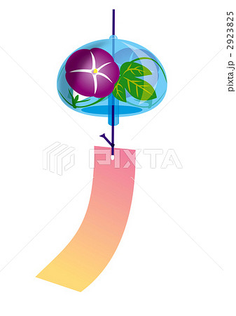 風鈴　あさがお 2923825