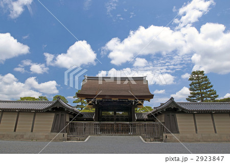 京都御所 宜秋門 京都御所 宜秋門 2923847