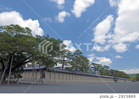 京都御苑 2923869