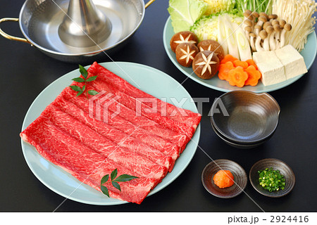 しゃぶしゃぶ しゃぶしゃぶ 2924416