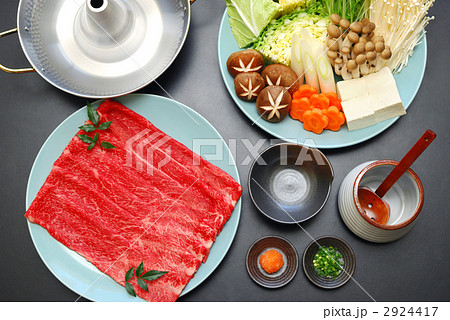 しゃぶしゃぶ しゃぶしゃぶ 2924417