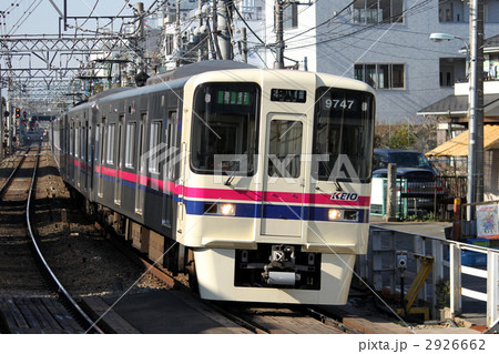 京王9000系電車 2926662