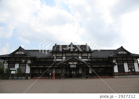 大社駅 駅 島根県 出雲市 中国地方 木造 大社駅 駅 島根県 出雲市 中国地方 木造 2927212